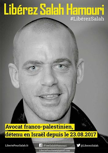 Appel à action : exigez que les responsables israéliens libèrent immédiatement Salah Hamouri